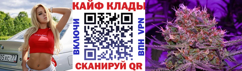 Где продают наркотики Олонец Cocaine Alpha PVP Канабис ГАШИШ