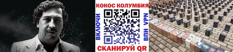 OMG ССЫЛКА  Олонец  мориарти телеграм  КОКАИН FishScale 