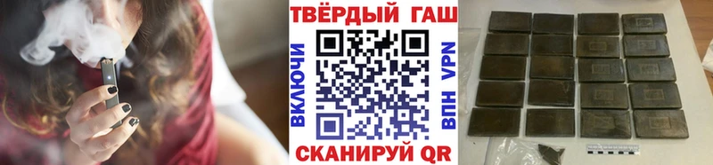 Гашиш Cannabis Олонец