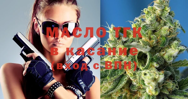 МДПВ Горно-Алтайск