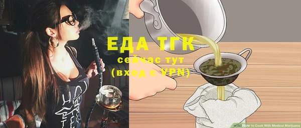 хмурый Горнозаводск