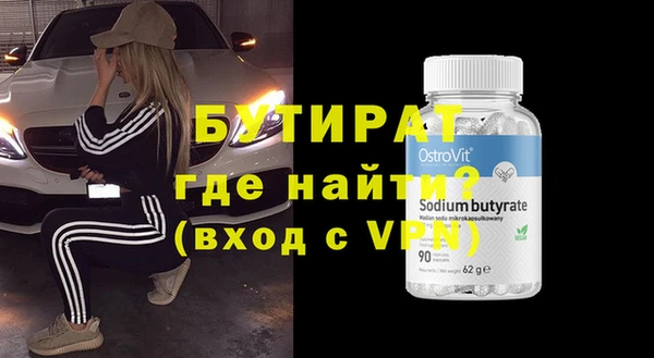 хмурый Горнозаводск