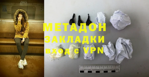 хмурый Горнозаводск