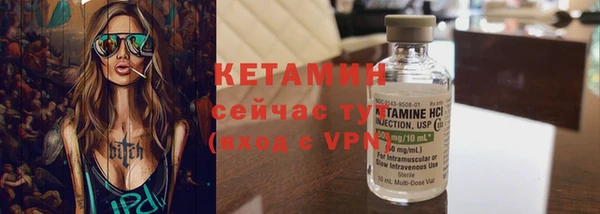 хмурый Горнозаводск