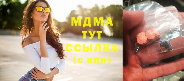 хмурый Горнозаводск
