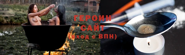 МДПВ Горно-Алтайск