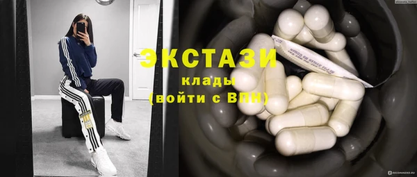 хмурый Горнозаводск
