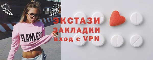хмурый Горнозаводск