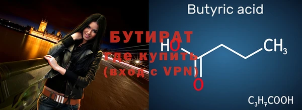 хмурый Горнозаводск
