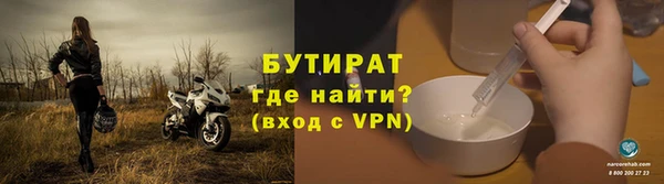 МДПВ Горно-Алтайск
