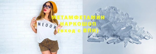 МДПВ Горно-Алтайск