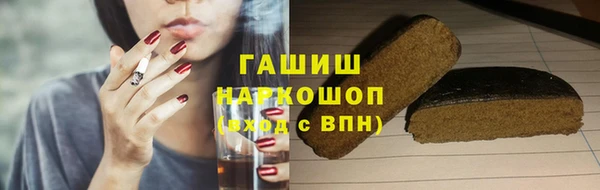 МДПВ Горно-Алтайск