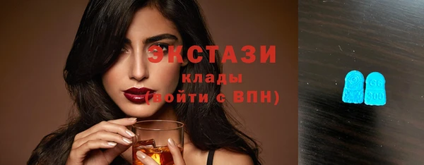 хмурый Горнозаводск