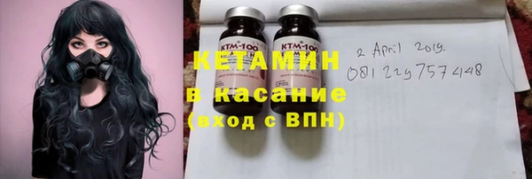 хмурый Горнозаводск
