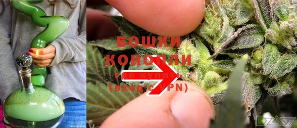 кокаин премиум Горняк