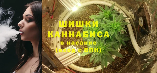 кокаин премиум Горняк
