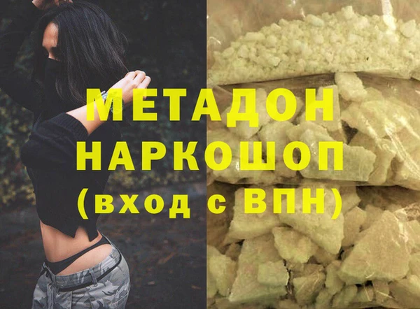 МДПВ Горно-Алтайск