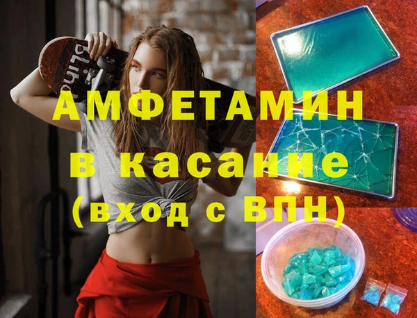 гидропоника Гусиноозёрск