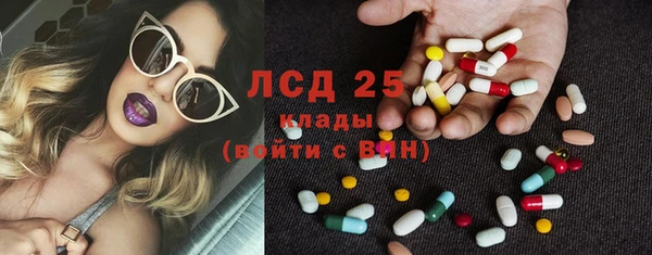 хмурый Горнозаводск