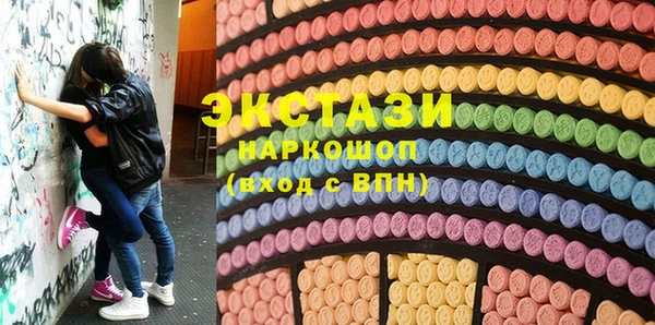 хмурый Горнозаводск