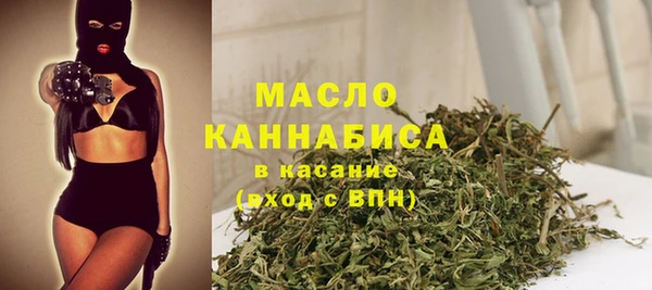 МДПВ Горно-Алтайск