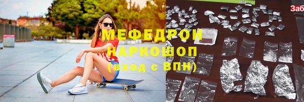 гидропоника Гусиноозёрск