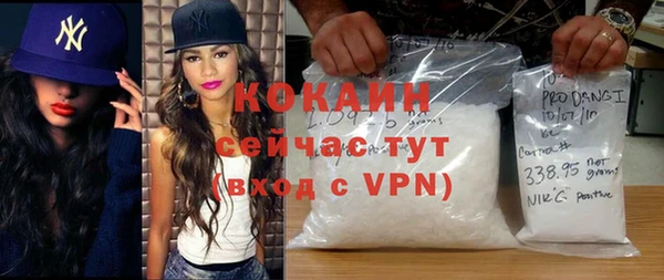хмурый Горнозаводск
