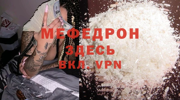 хмурый Горнозаводск