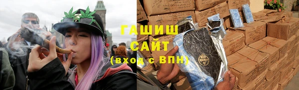 хмурый Горнозаводск