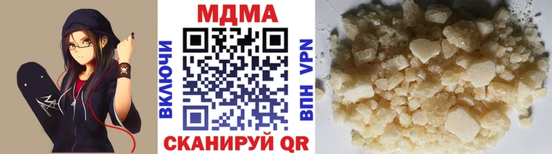дарнет шоп ОМГ ОМГ как войти МДМА кристаллы Олонец