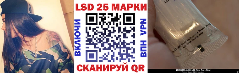 Марки N-bome 1500мкг  купить наркоту  Олонец 